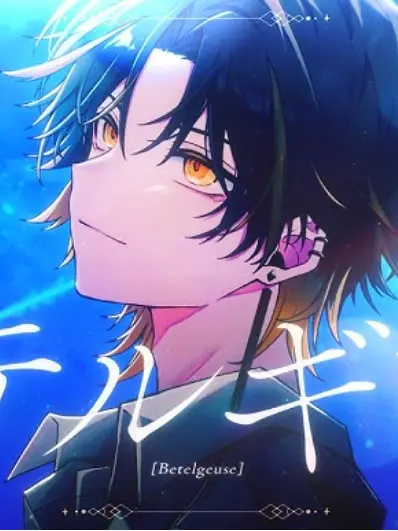 kanosame46의 何十億光年も離れた光