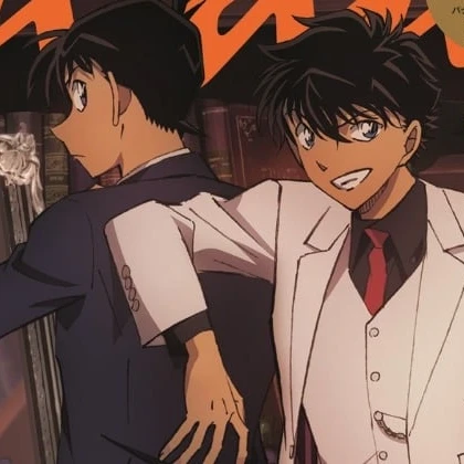 怪盗キッド(黒羽快斗)と工藤新一との日常