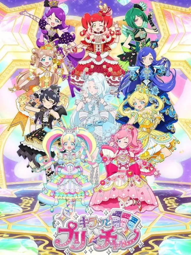 Melonsoda0985의 あなたもキラッと☆やってみた！！