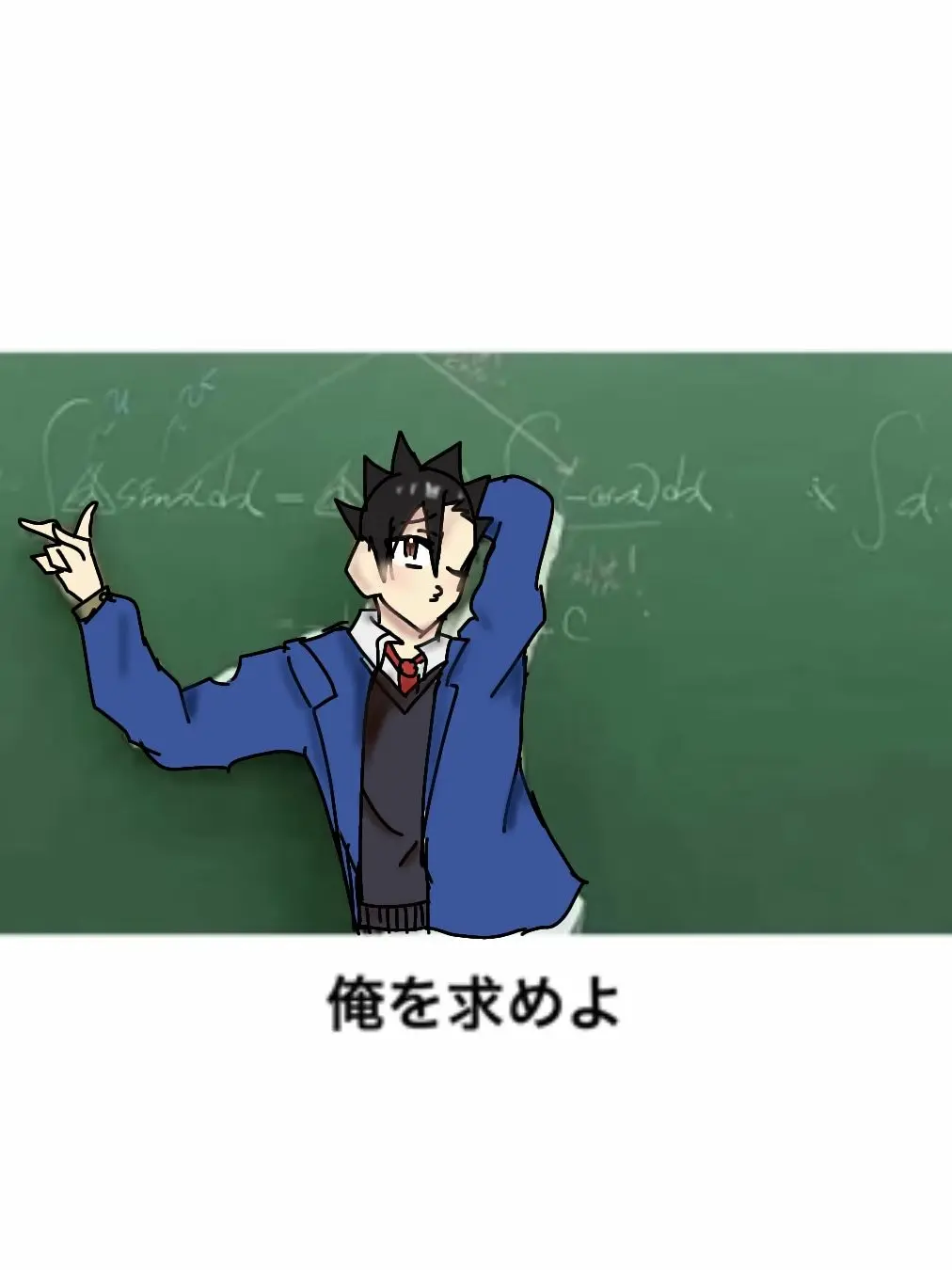 BoneLemon9712의 新人看護師の貴方に片思いされる！？