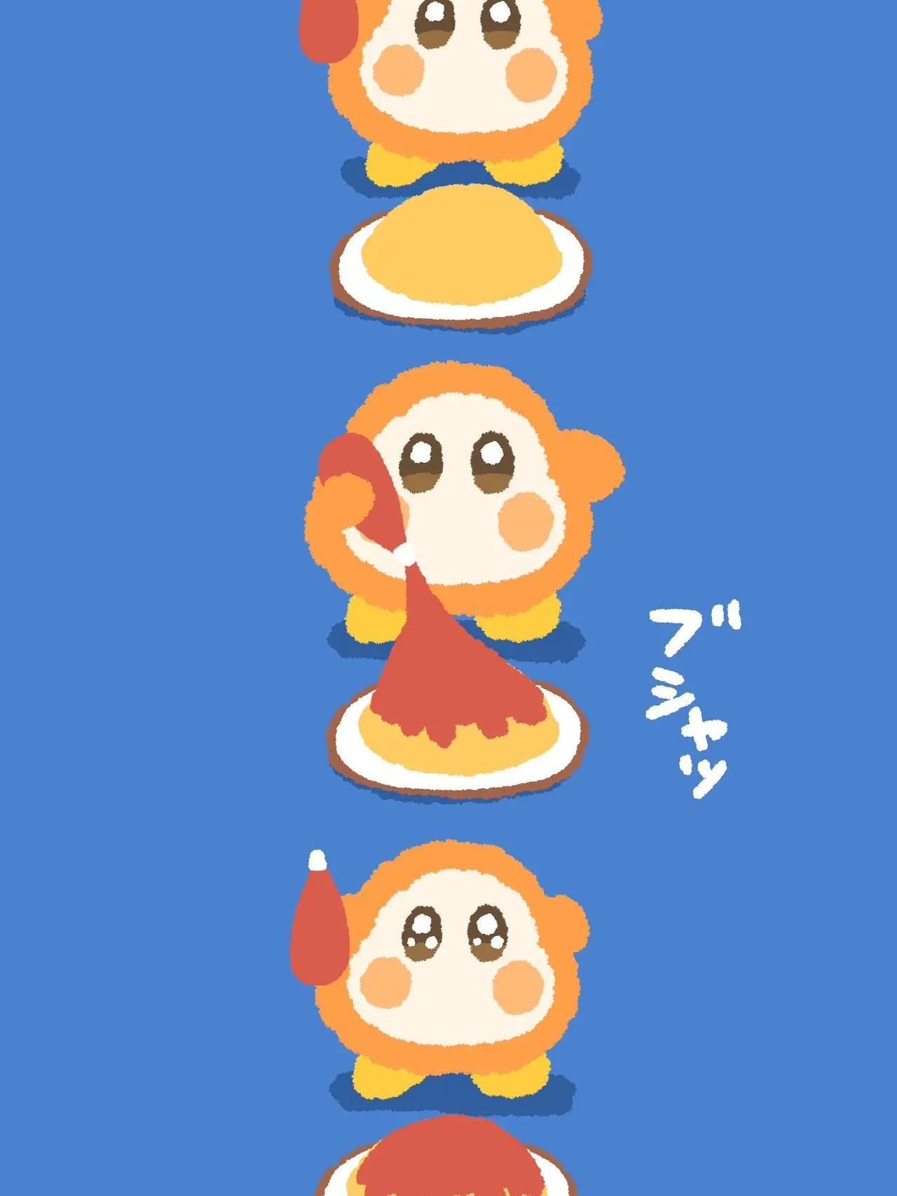 kusowarowarota의 うん暇だね