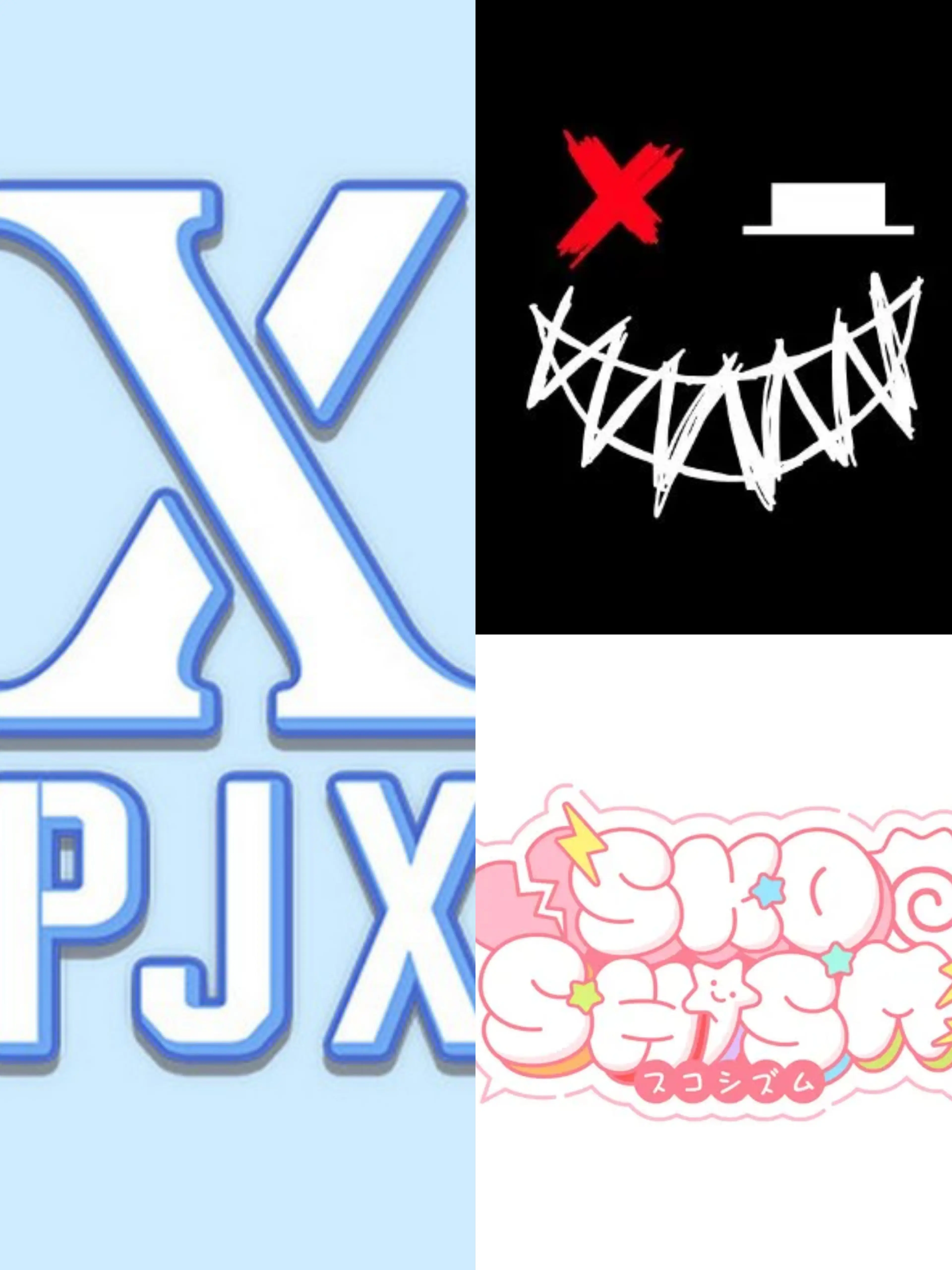 IndigoLoach9070의 목소리 대박인 버츄얼들