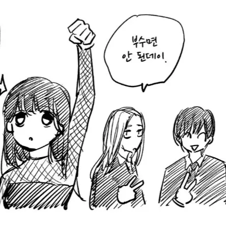 Ghhmkj_9872의 ORDER