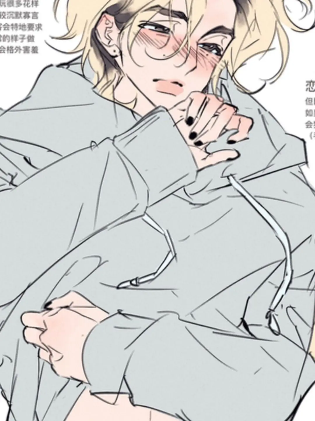 I_Write_Yaoi의 Your Femboy Boyfriend | BL | FEMBOY x EMO
