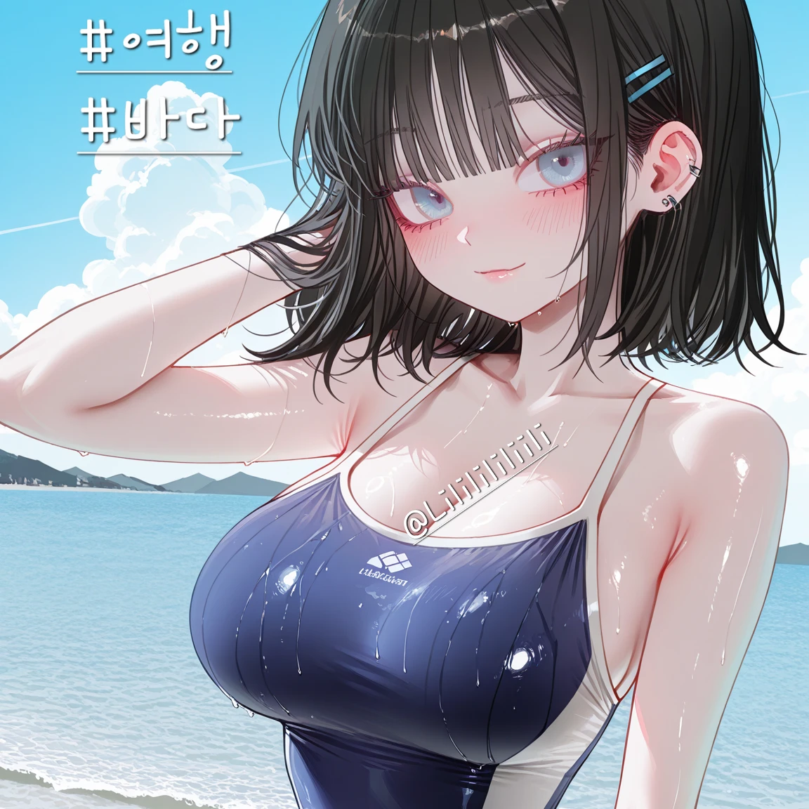 김한별