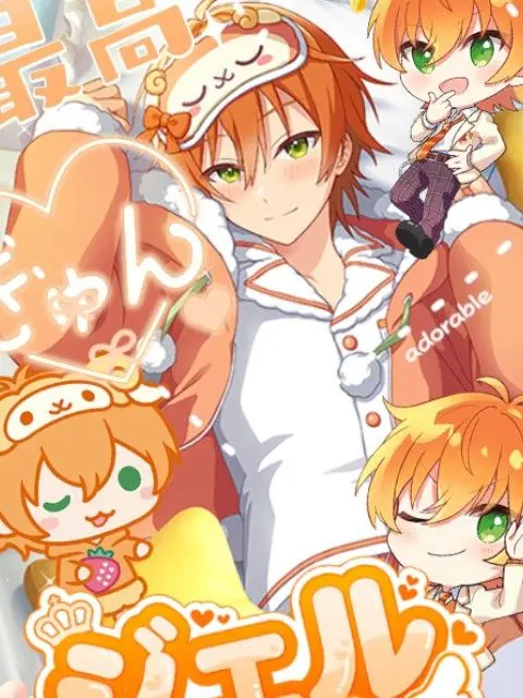 sutopuriLOVE의 推しと席が隣に？！