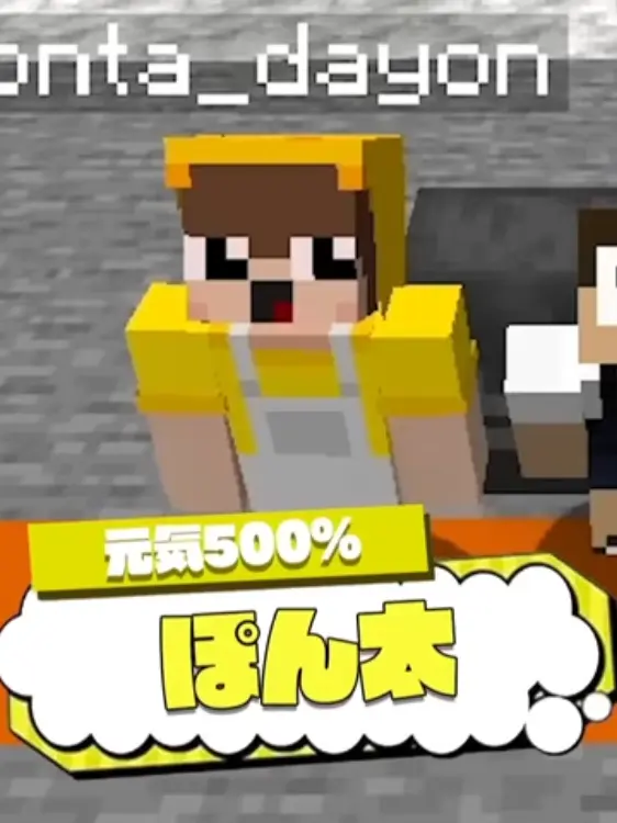 CandidValue8685의 大好きな君に…もう一度…