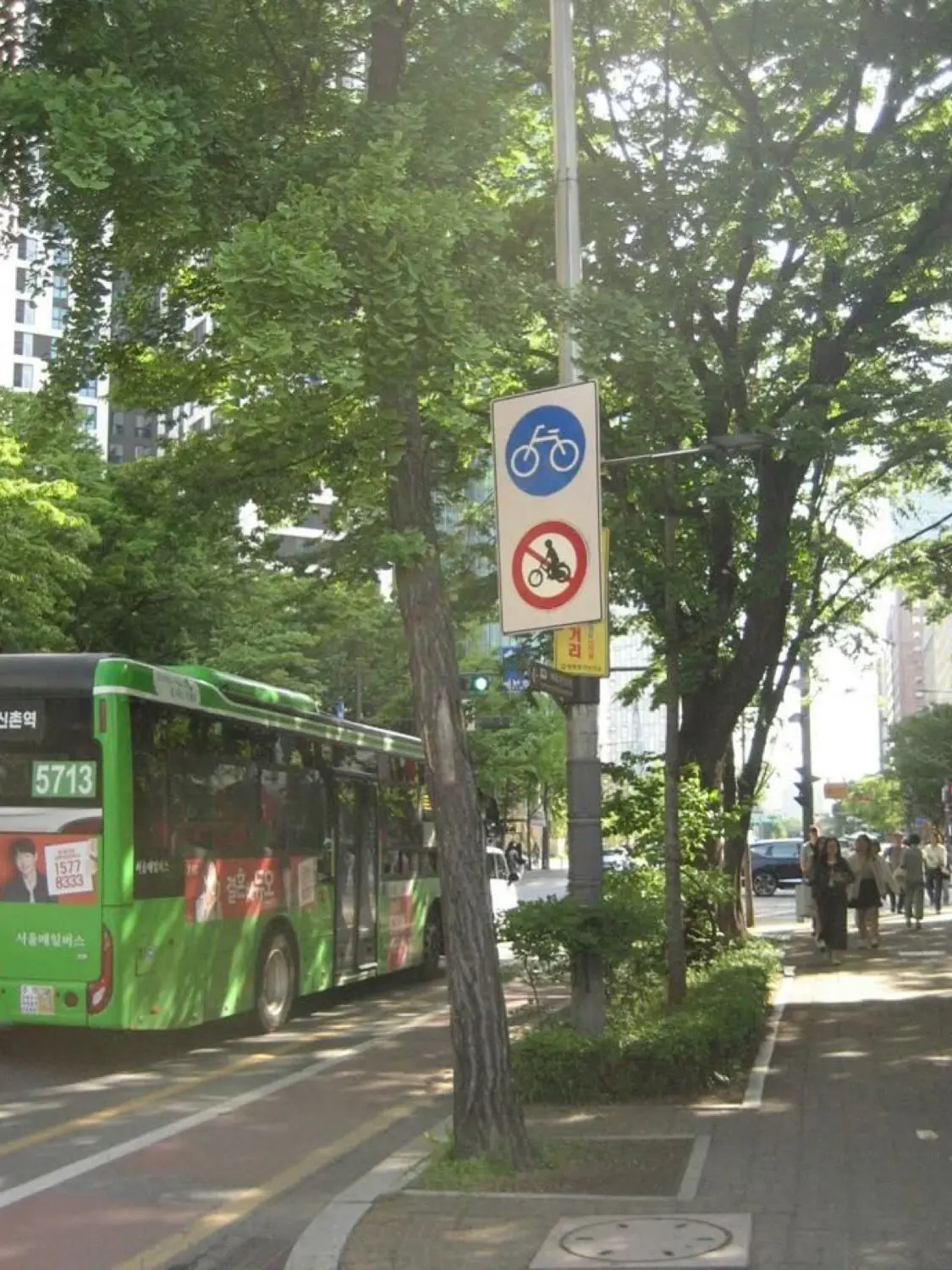 Yourfecesiscolorfeces의 윤도운