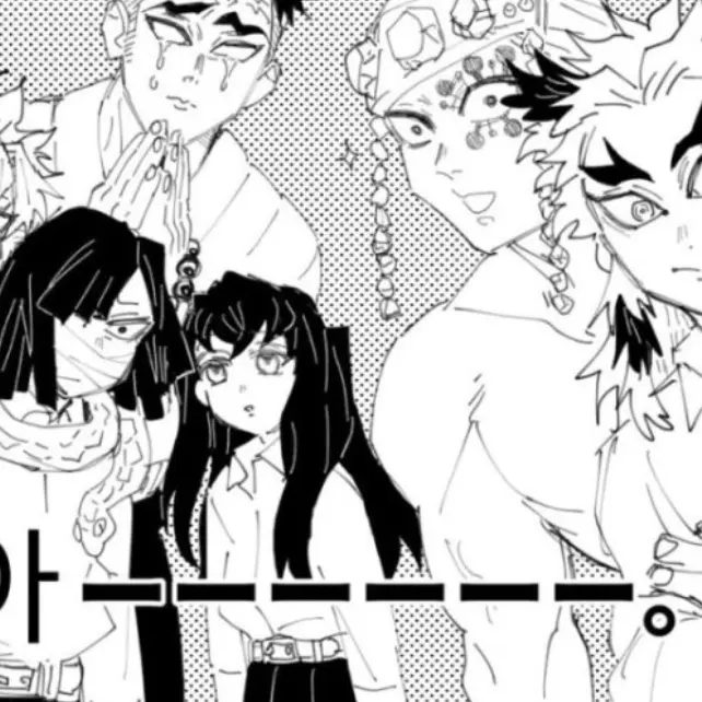 HomelyGrill9860의 귀칼 주들이 목욕탕을 갔는데,,