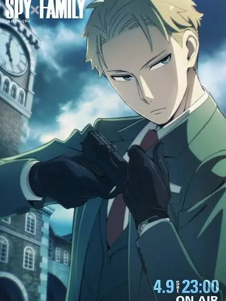 FluidGlass8752의 비밀경찰의 스파이가 돼어보자!!