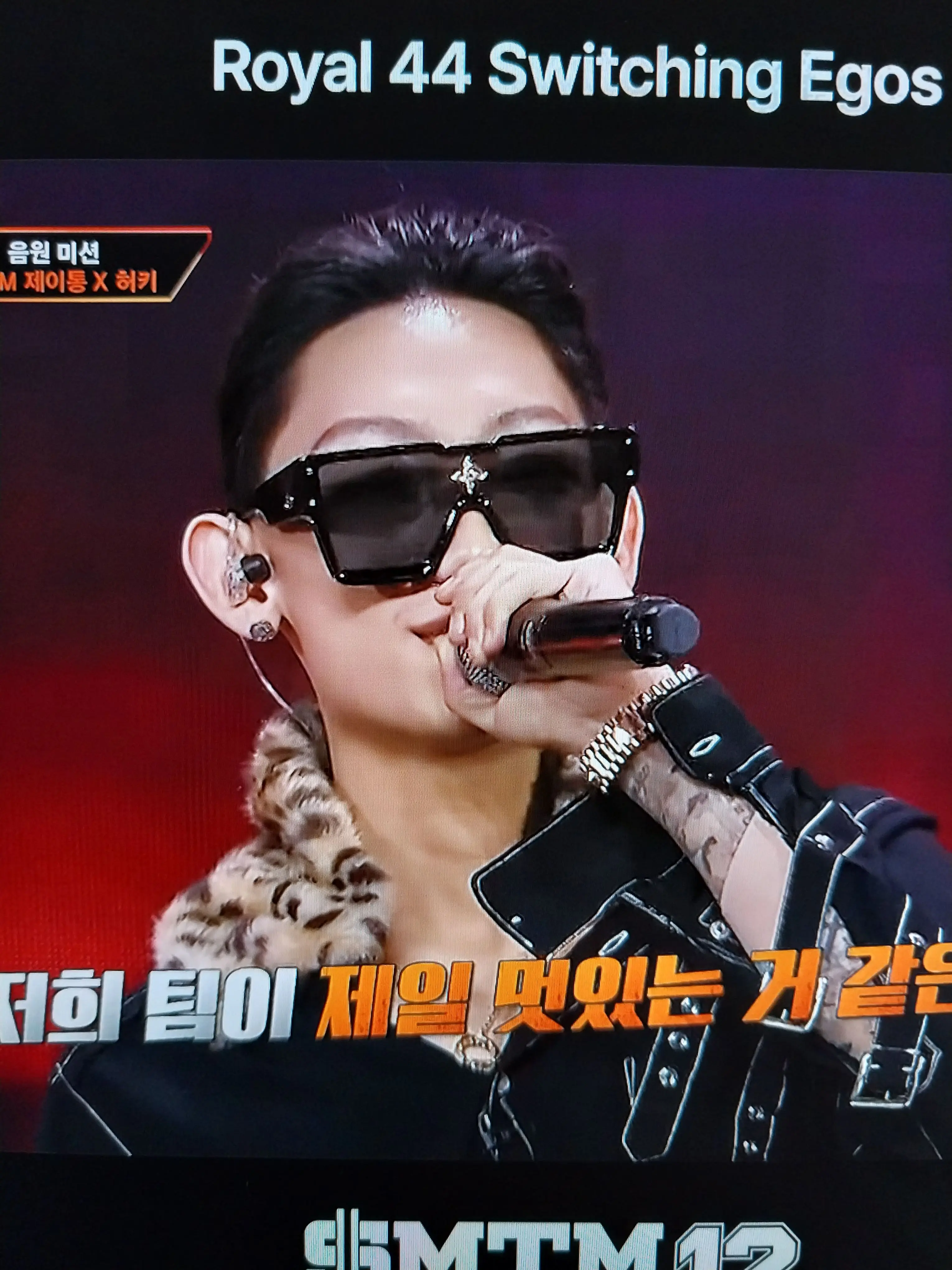 DrearySkua8512의 쇼미12