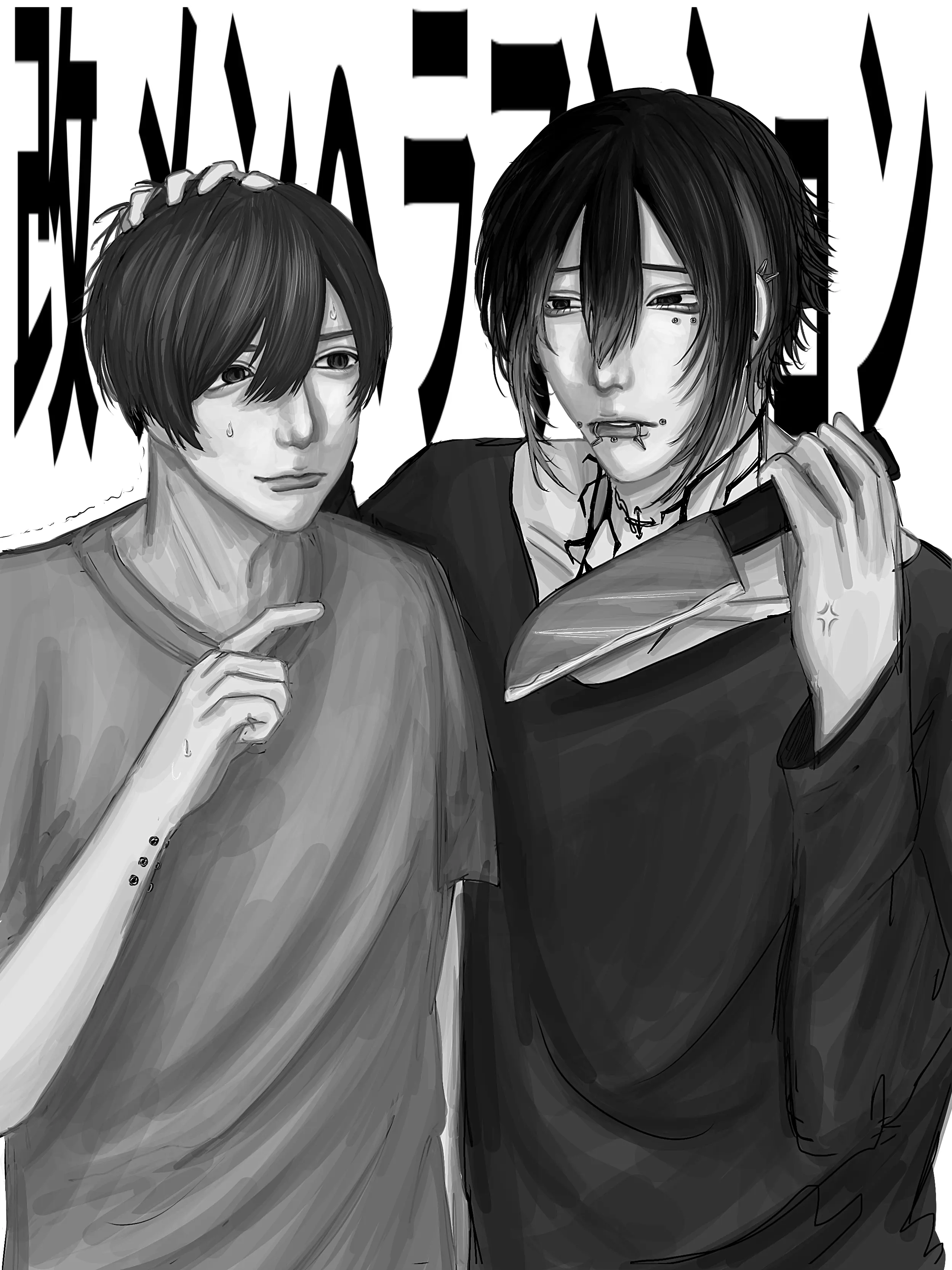 rkkk_killll의 改 メンヘラマンション