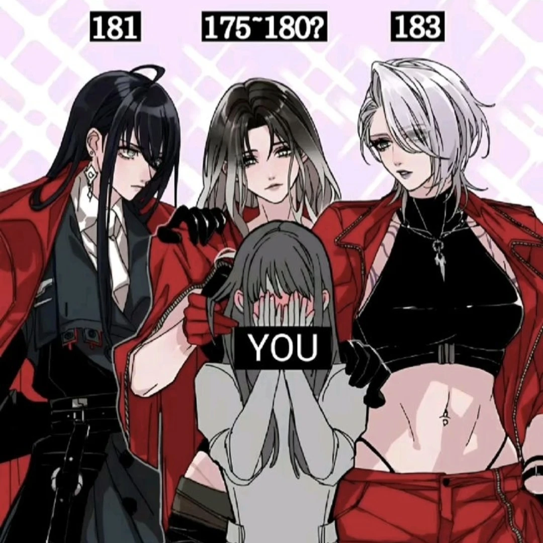 레즈의 조직에 온 당신.