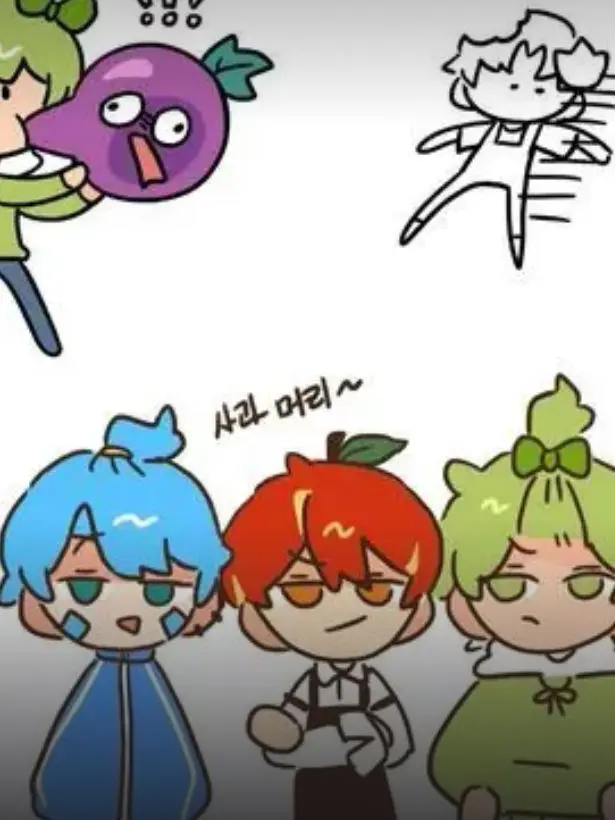 SafeSale3307의 파크모랑 연애중인데 조직이다