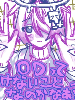 tentuten_의 幸せにしてよ