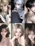 남녀무리! (여우 없음)