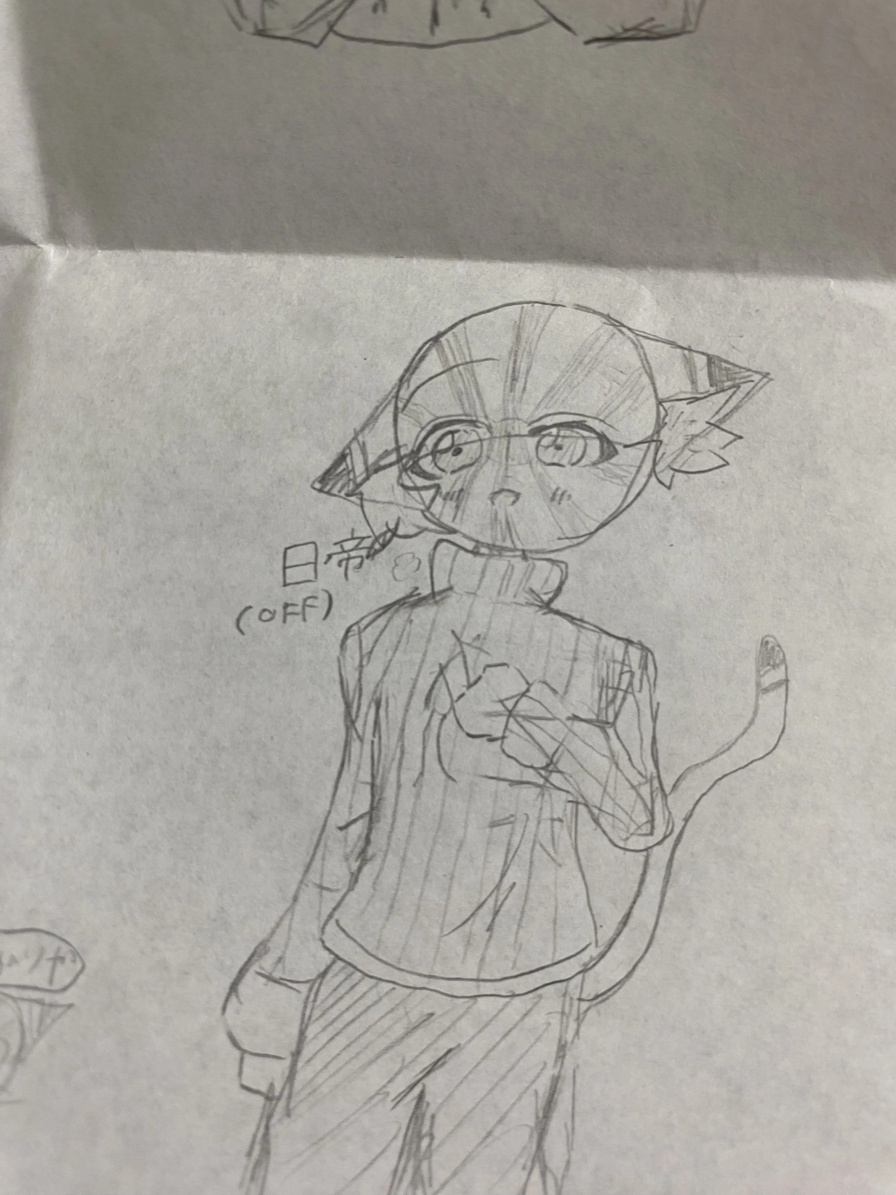 mushiki_moji의 彼氏が可愛すぎる…！！！