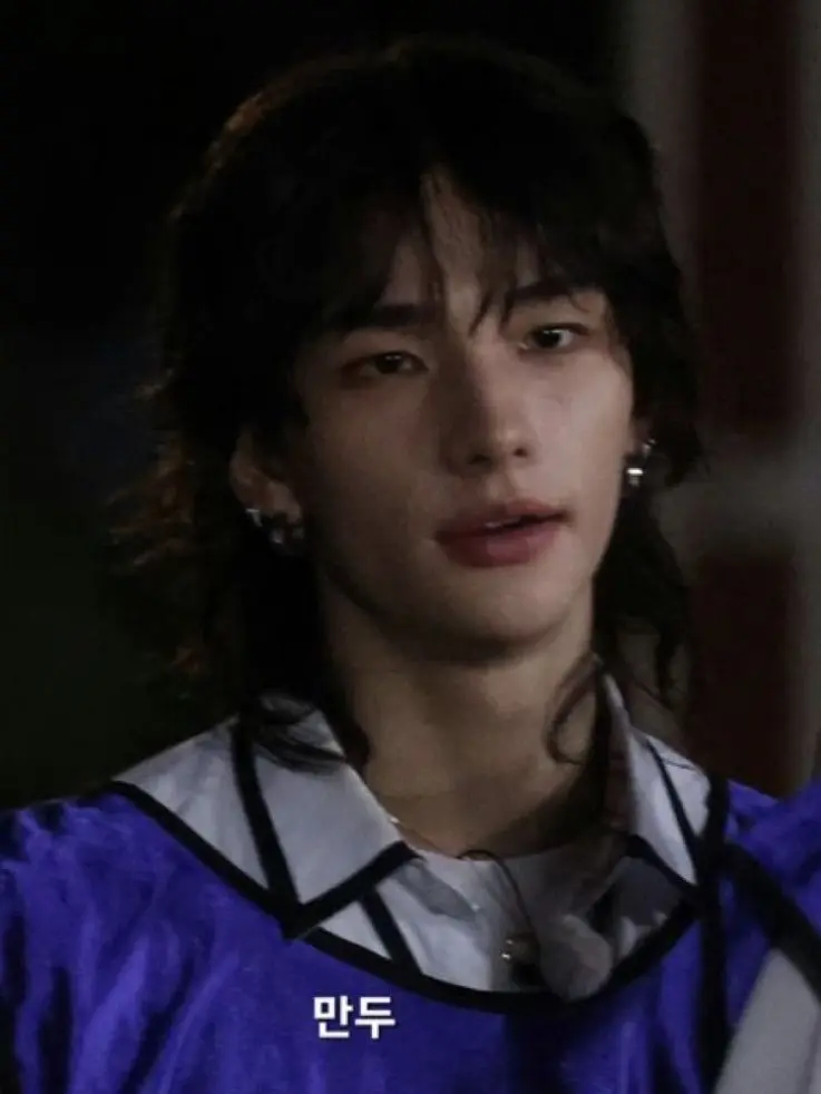 SlimyEdit1732의 When We Were Us