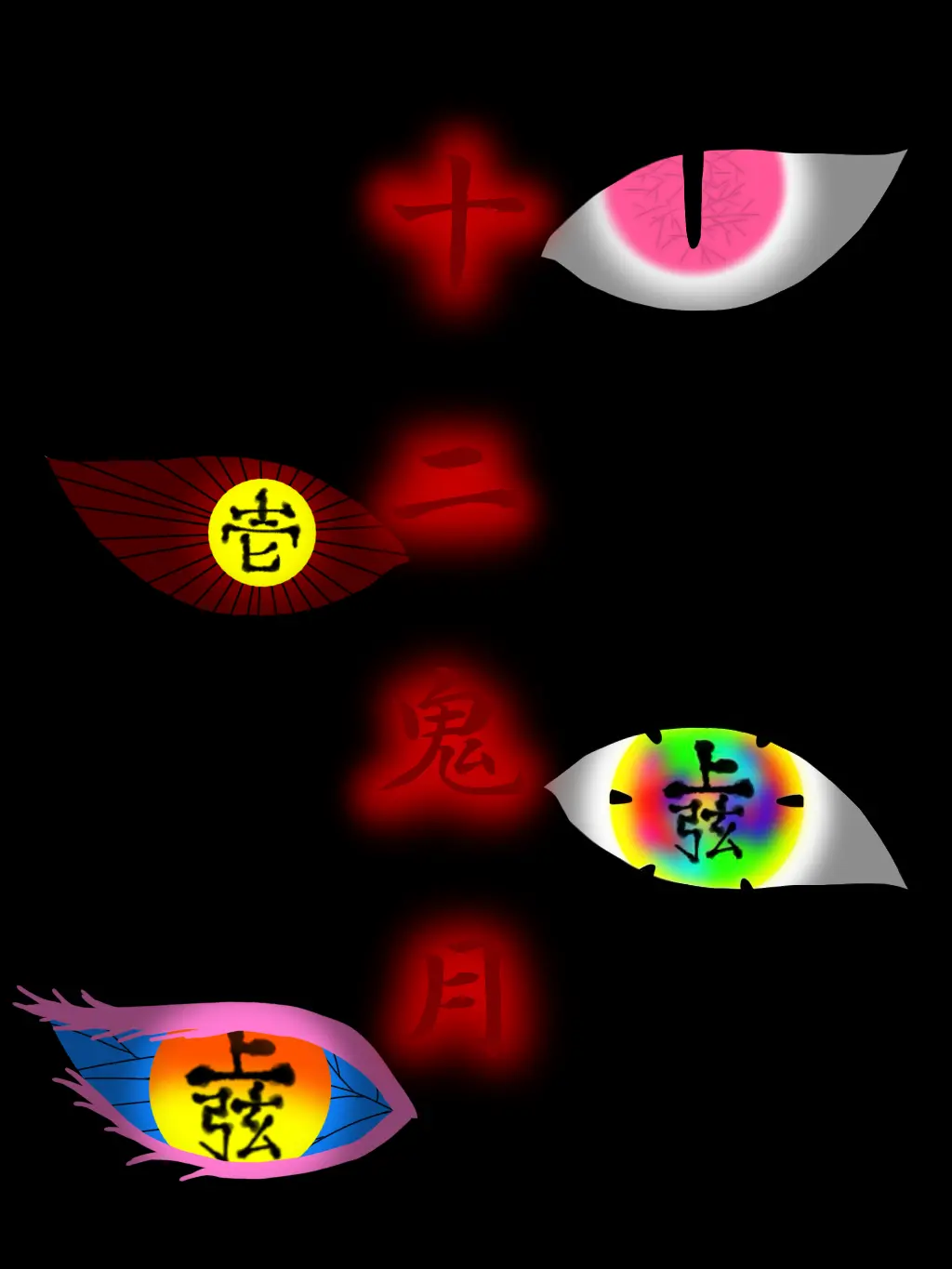 Quietqueen의 그들과 마주쳤다