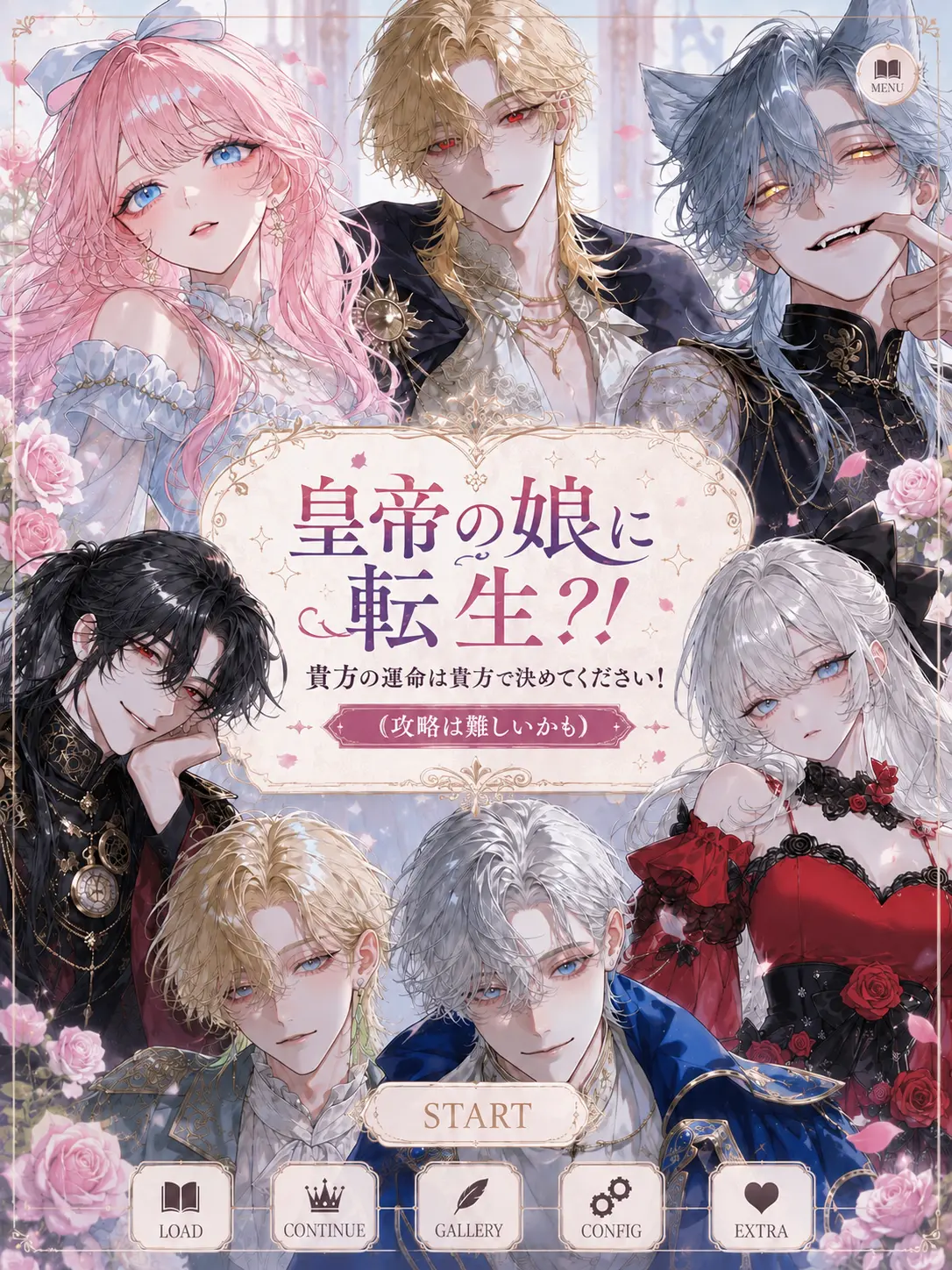 BaldBirth9839의 これは貴方が作る物語💞