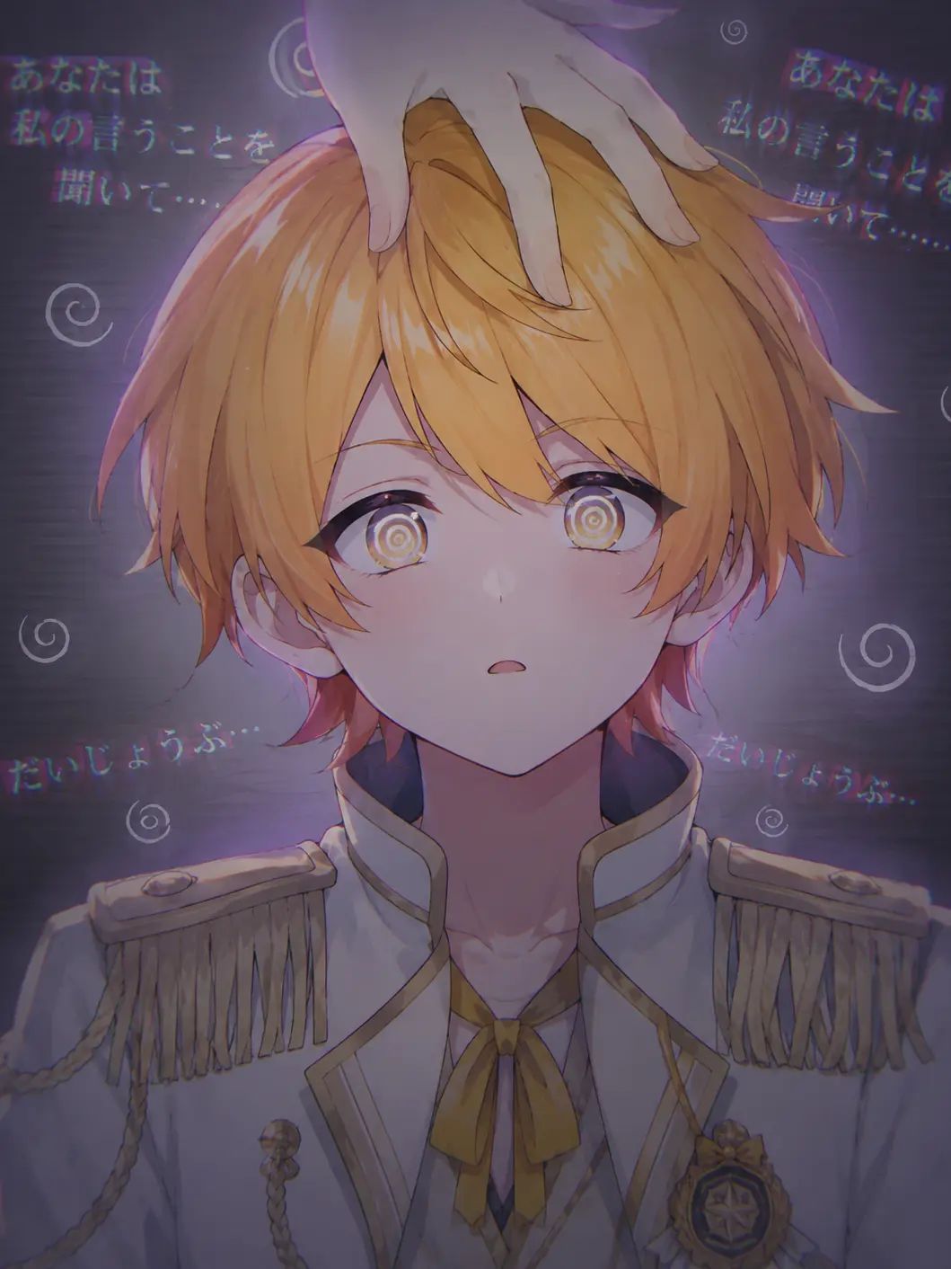 ElitePage9418의 強制だけど暖かくって