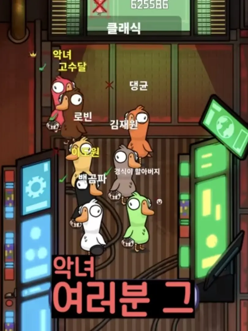 BadShell7838의 손절할 유튜버 목록.JPG