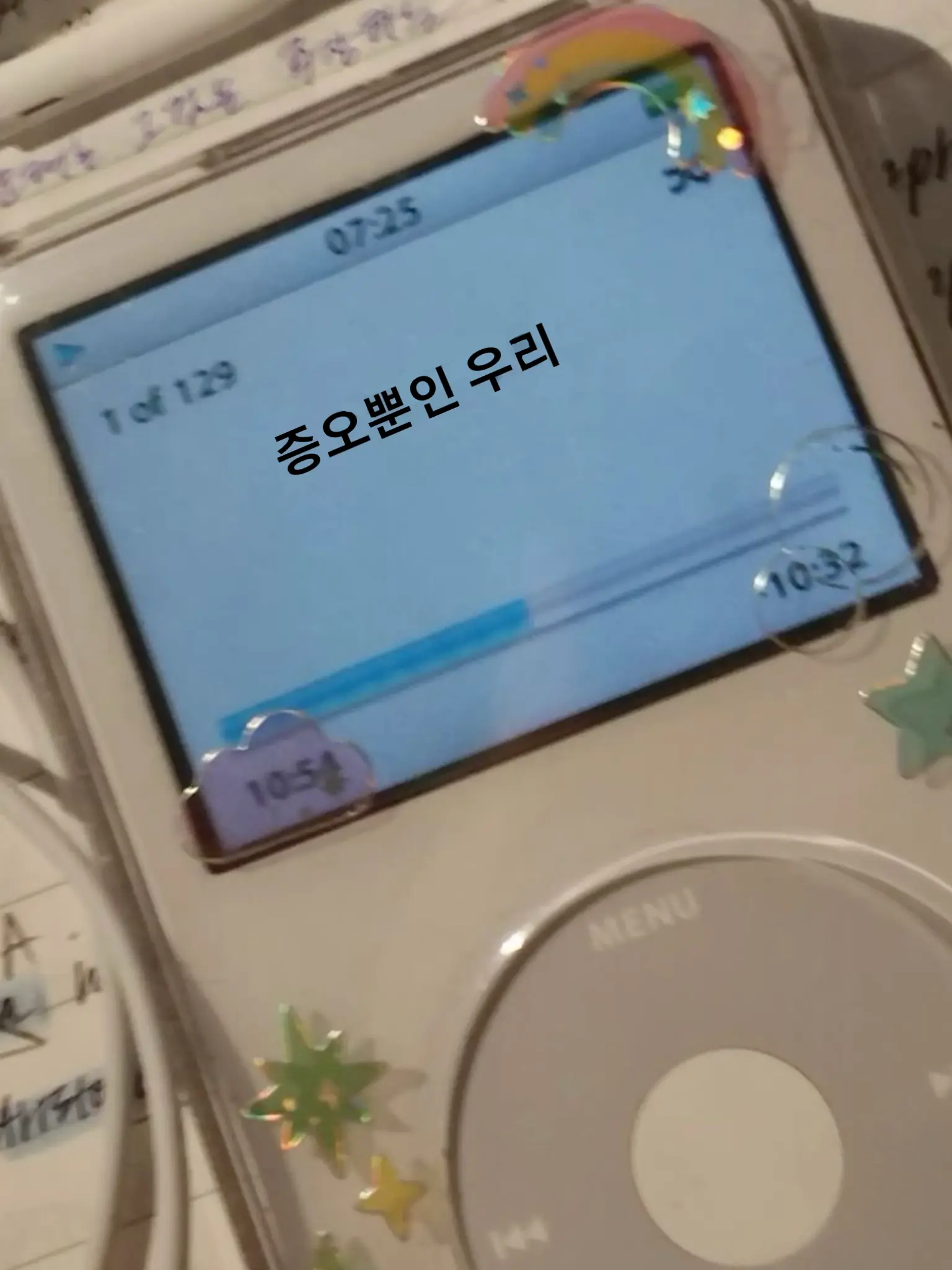 WearyFranc4564의 증오뿐인 결혼❤️‍🩹