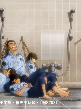 fuyumi0104의 경찰동기조