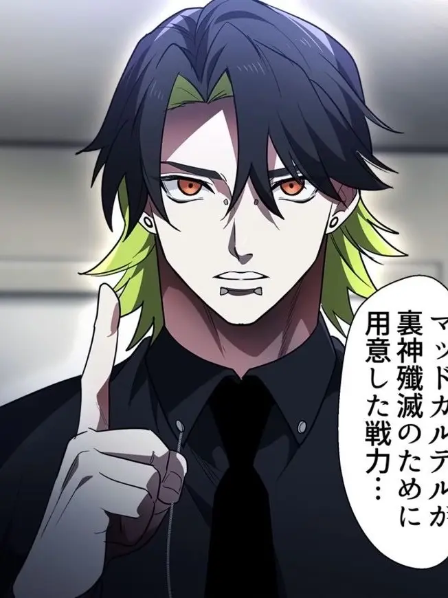 PuristDesk2762의 烏丸瑞紀