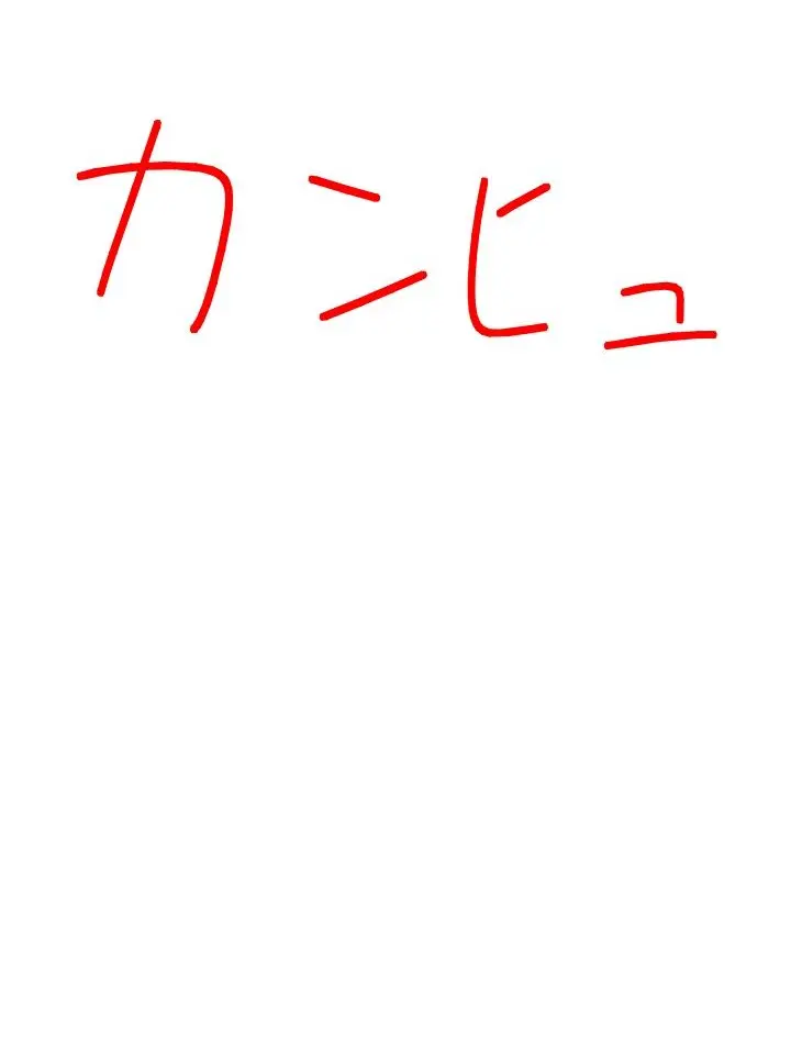 SimpleEider3564의 医療班