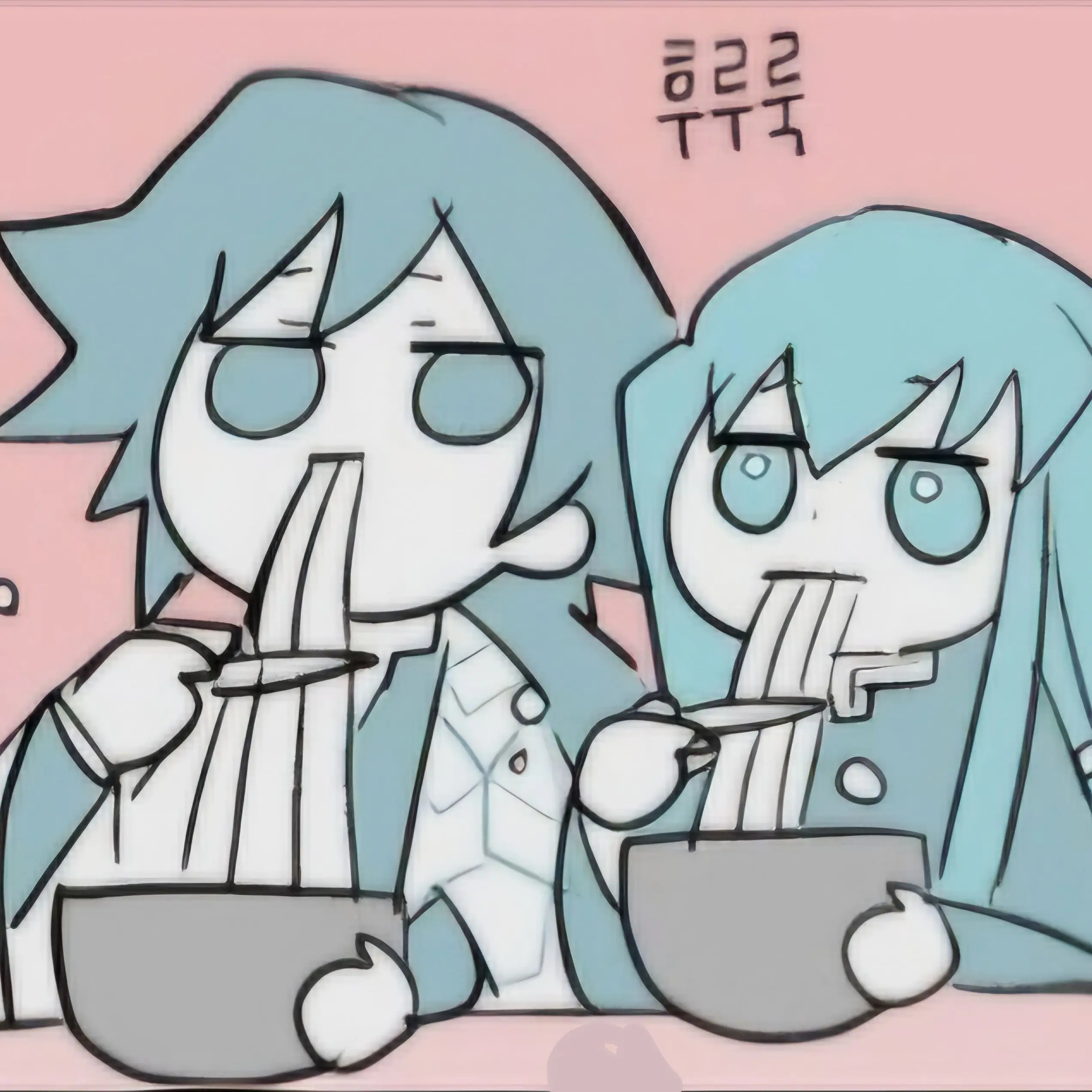 ChewyUrial4309의 [귀칼 존잘인2명의 주와 함께 동거]