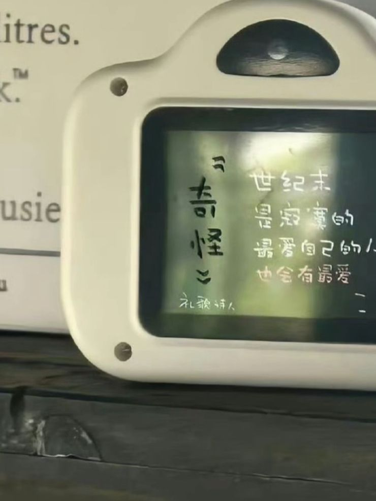 김일영 대표 이미지