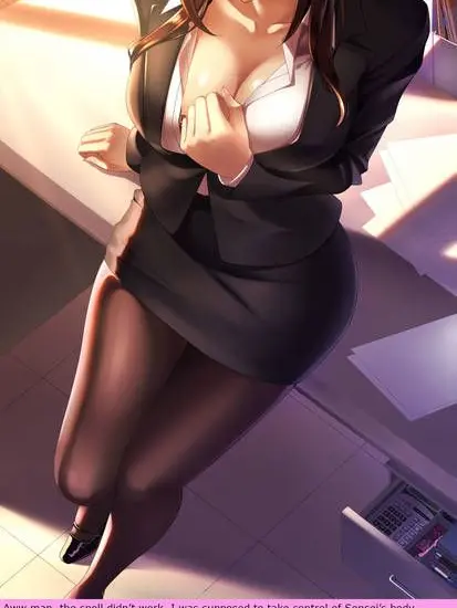 wetslop의 Your secretary