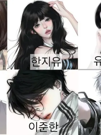 BossyTear4861의 남녀무리