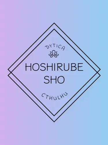 research_institute의 大きな蛸さん