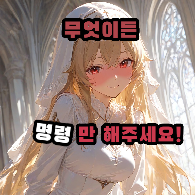 레아나 대표 이미지