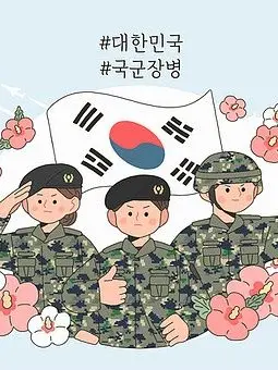 cheonwol의 중대장 rpg