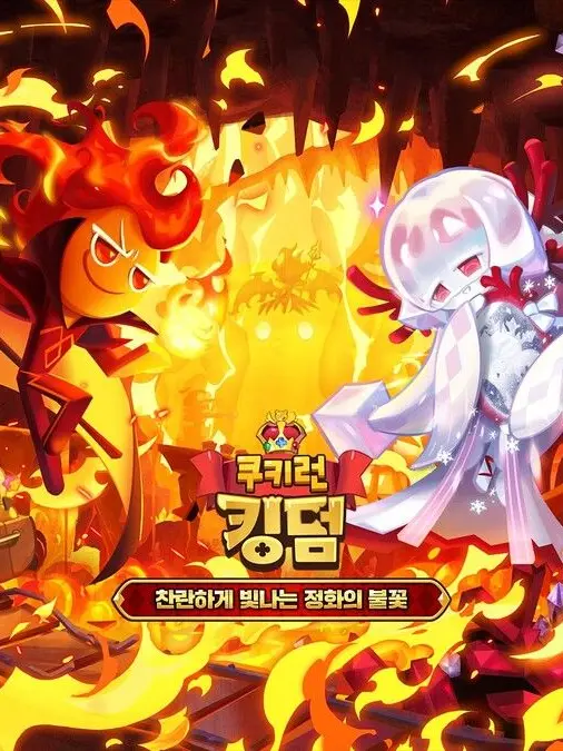 FluidAsp2795의 광산