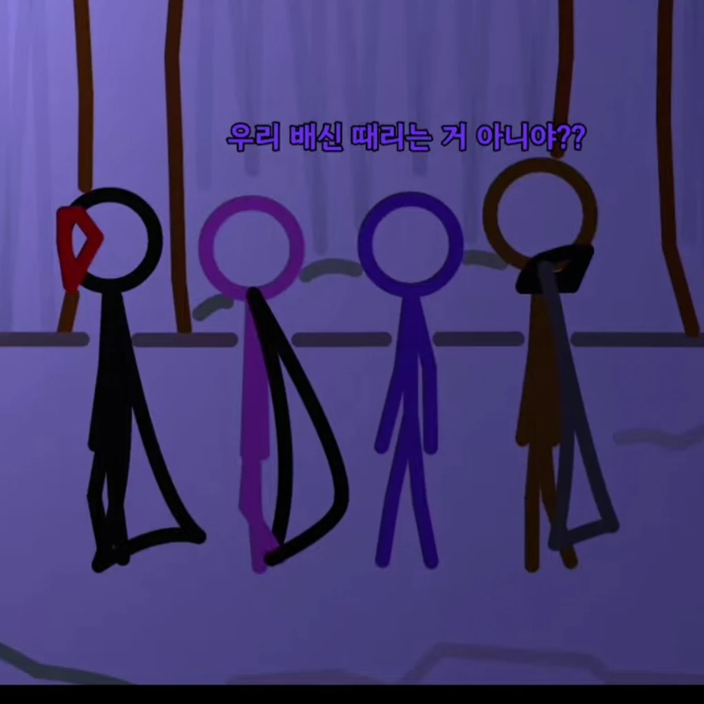 플런더러