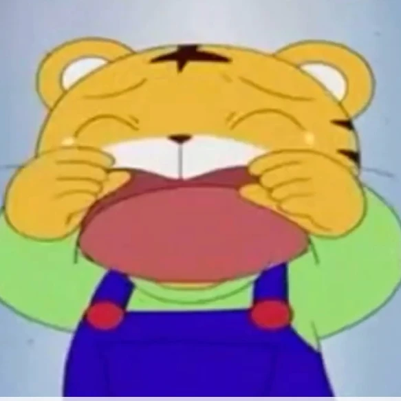 호비