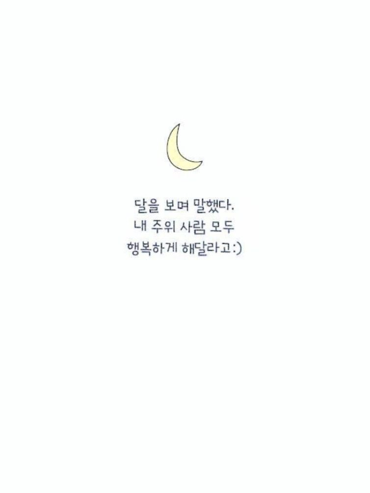 생존신고 대표 이미지