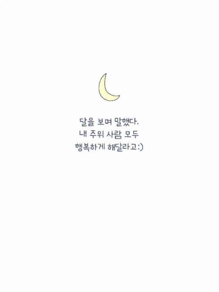 RedPast2093의 생존신고