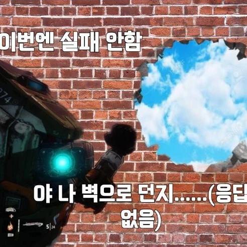 아니 그만 그만