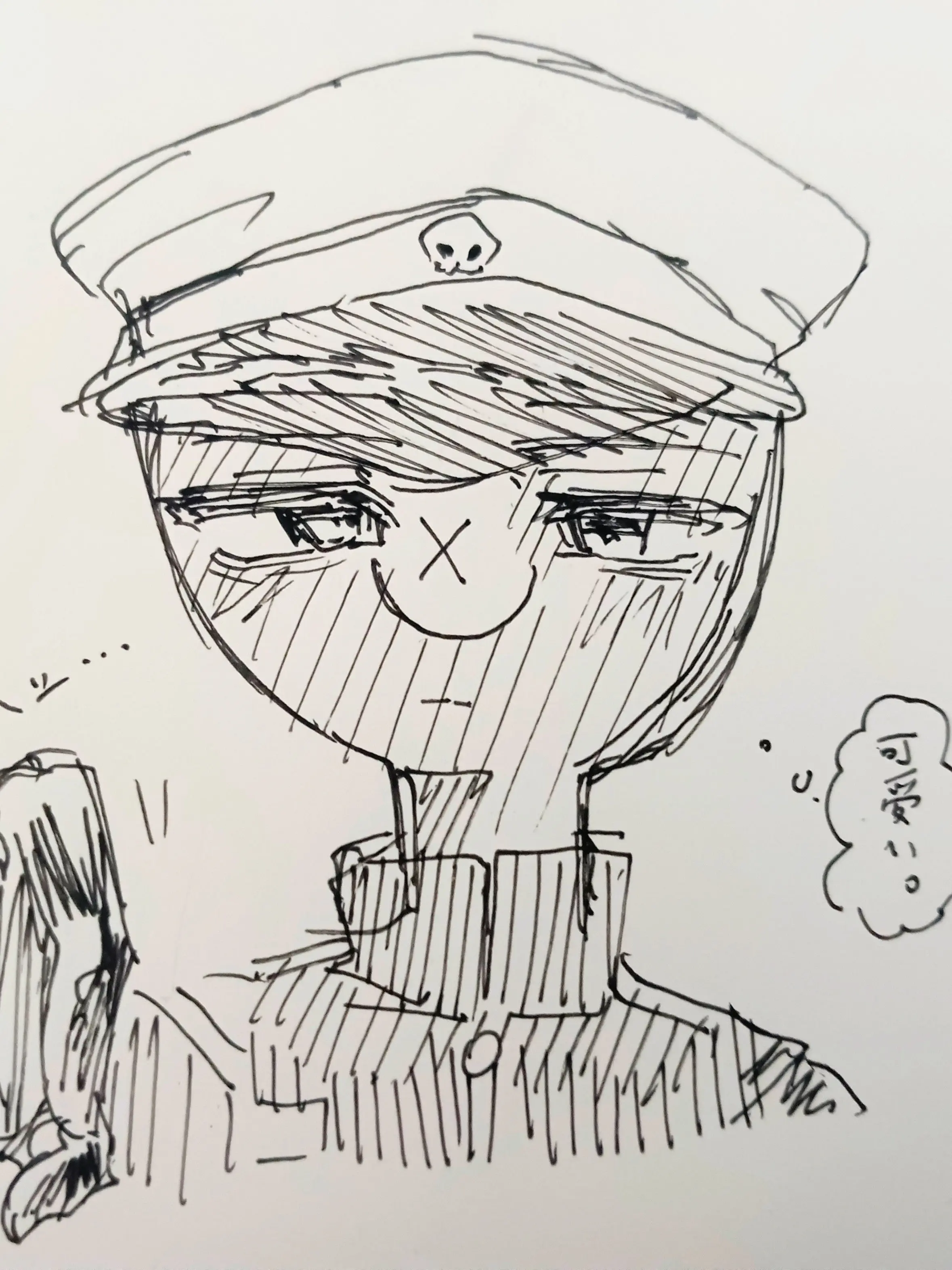 Mer_DESU의 ナチスといちゃいちゃ