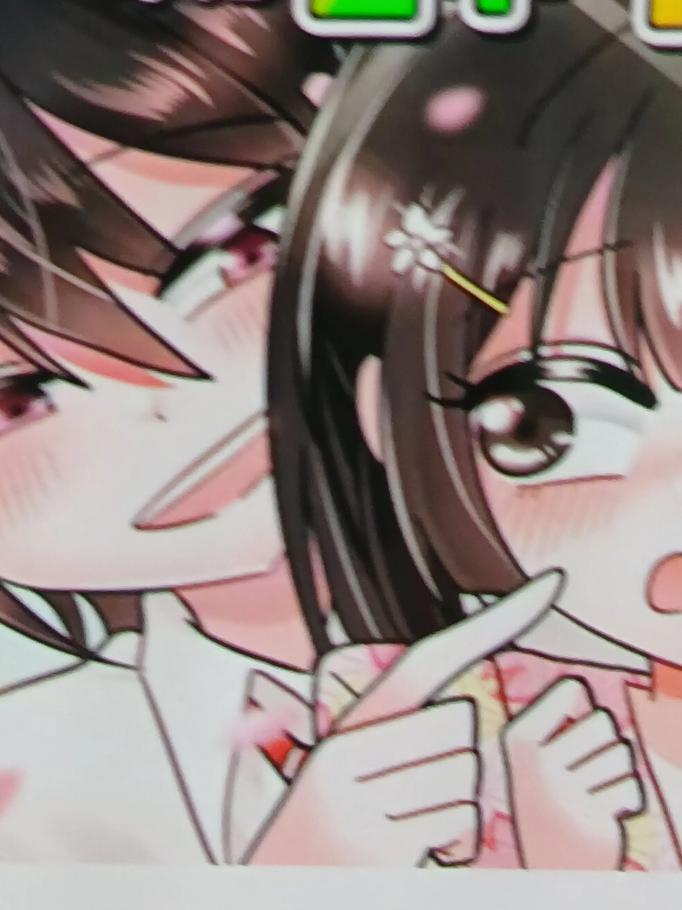 Sosegeat2의 썰그 (메이?..편)