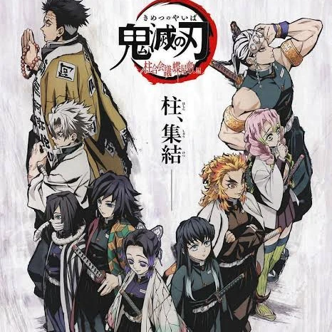 前田のセクハラを柱が見つけました...