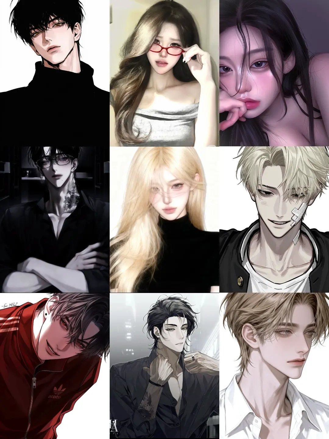 Heybub의 한 무리와 당신