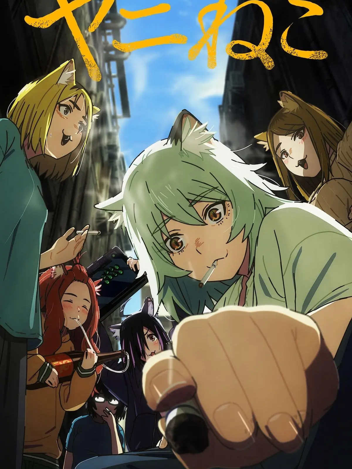 Hansokudaro의 ヤニねこ