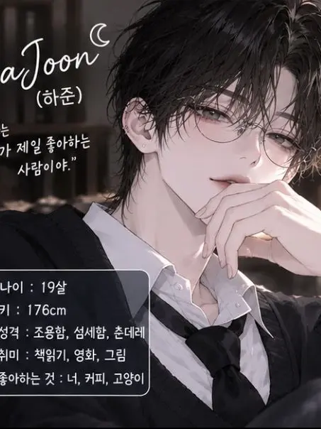Dain160926의 세 명의 예비 엄마