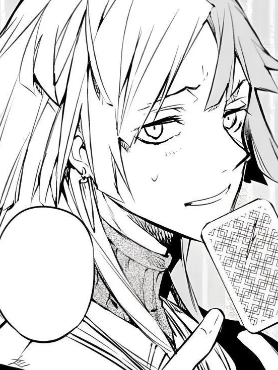 plastic0의 시그마